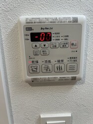 プレサンスTHE KYOTO 新町通の物件内観写真